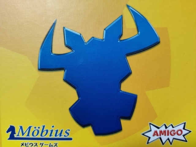 ニムト(6 nimmt!)