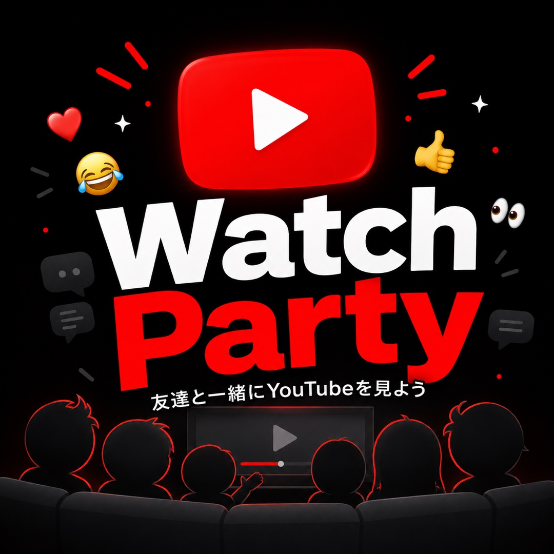 Watch Party