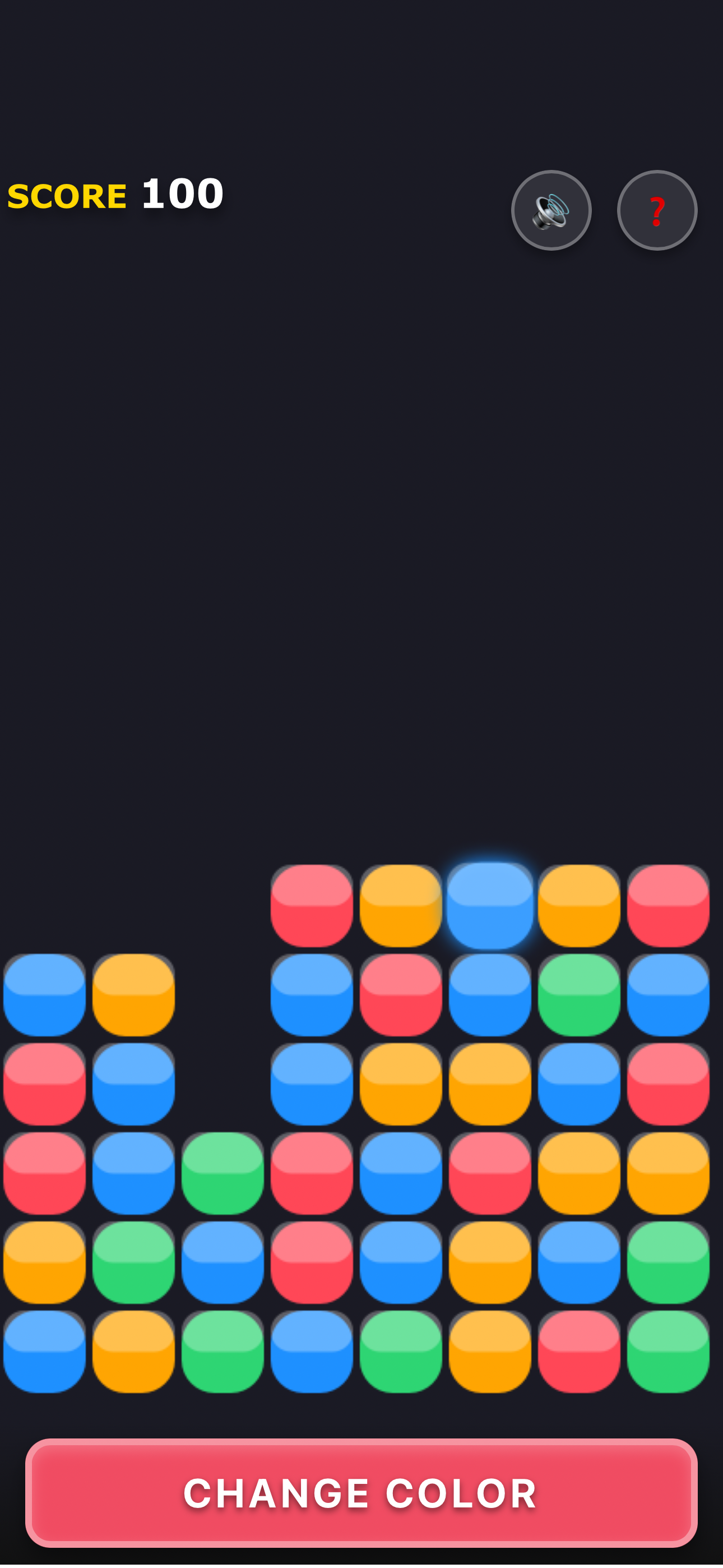 色をそろえて消せ！