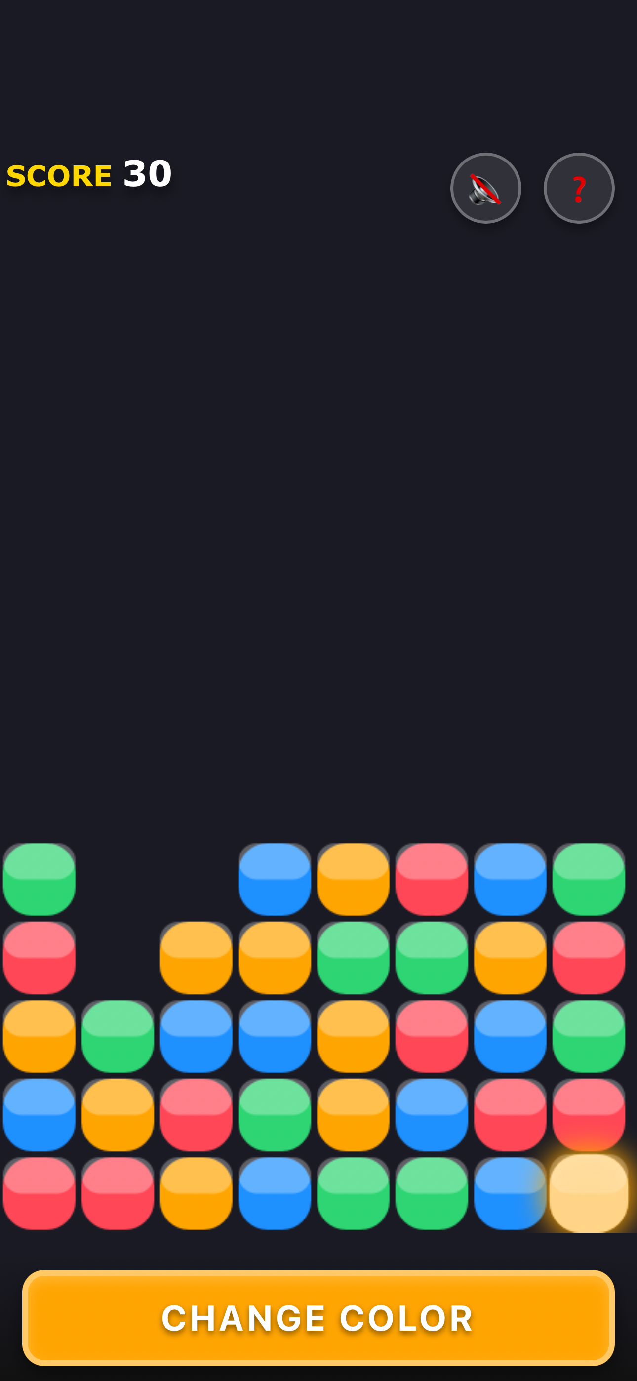 色をそろえて消せ！