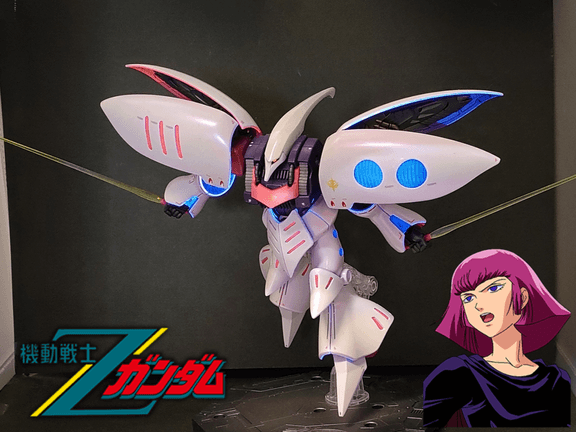 機動戦士Zガンダムファン必見！ハマーン・カーンの誕生日を祝福