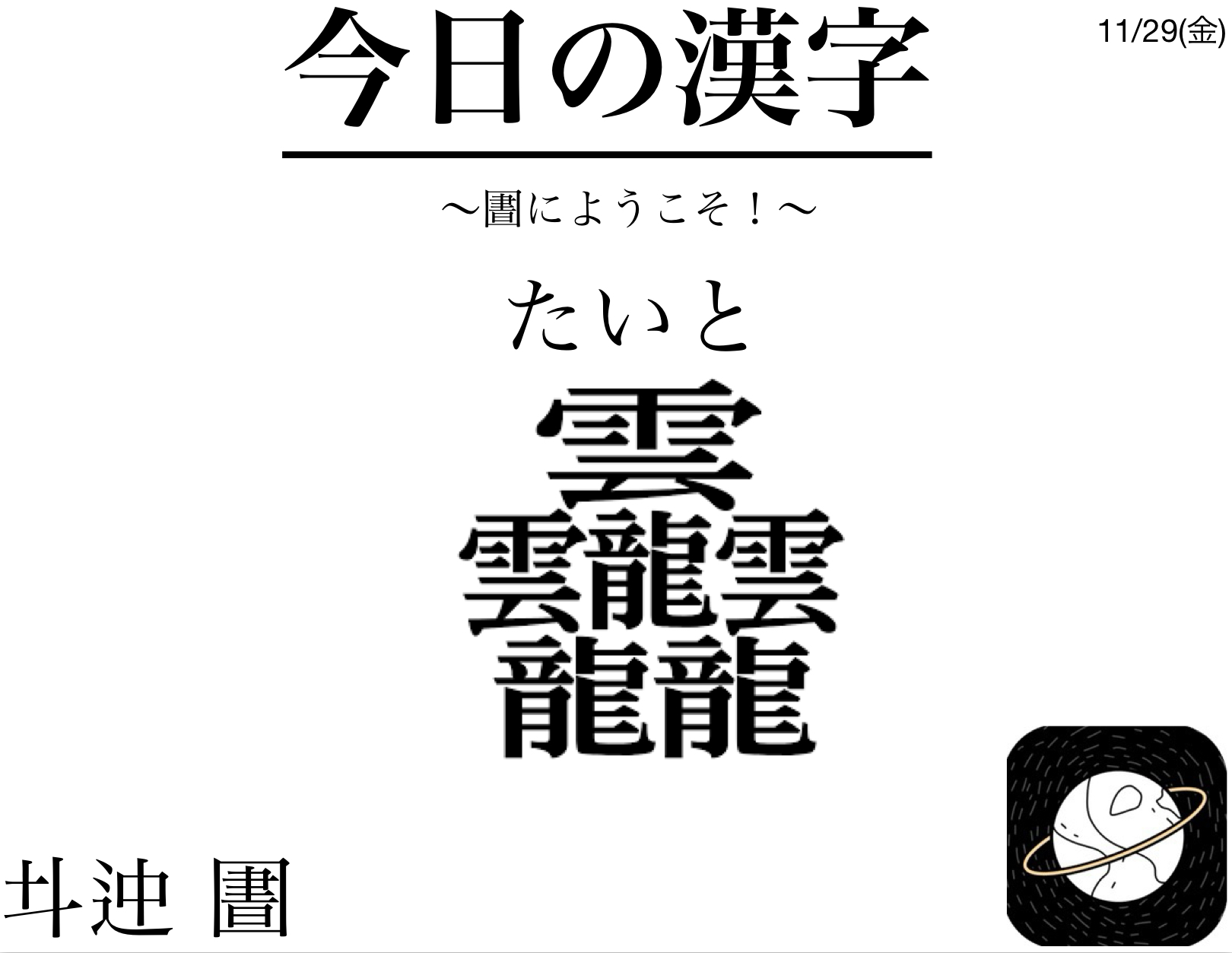 ef83e9d1-865b-437e-b128-