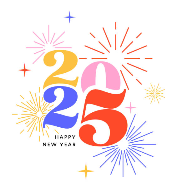 年末の予定はなにー？