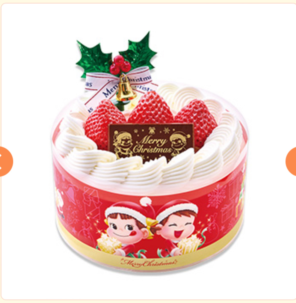 クリスマスケーキは何にした？
