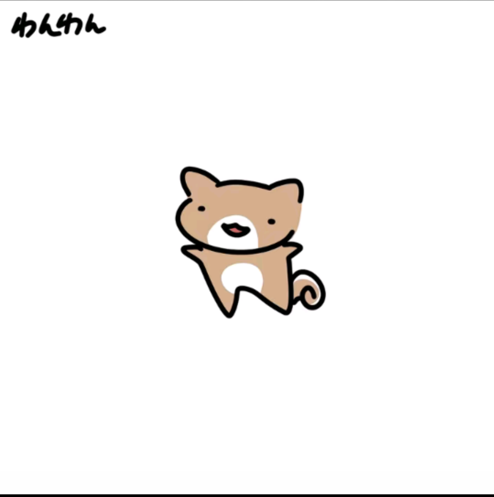 ペットを買うならなにを飼う？