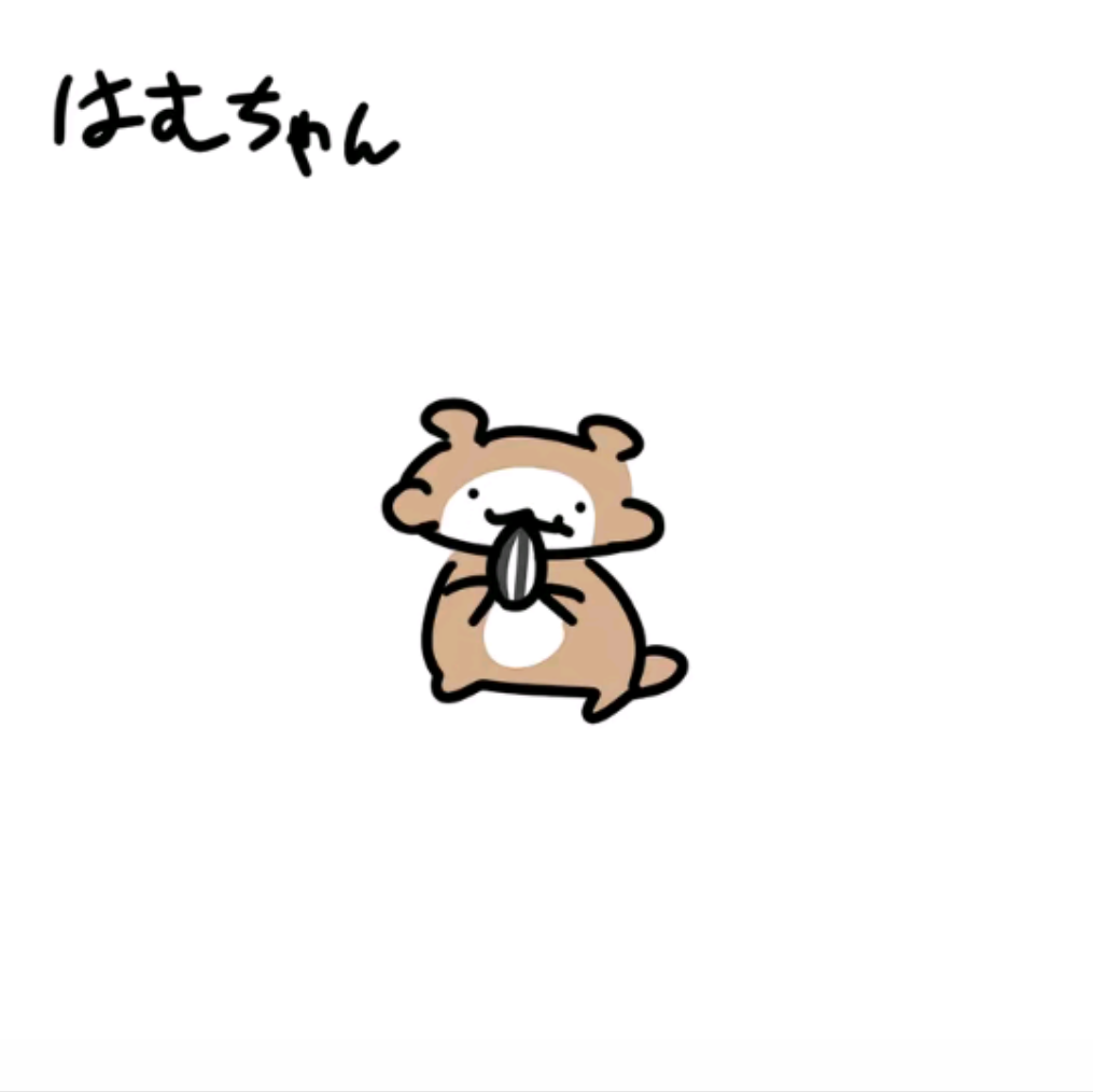 ペットを買うならなにを飼う？