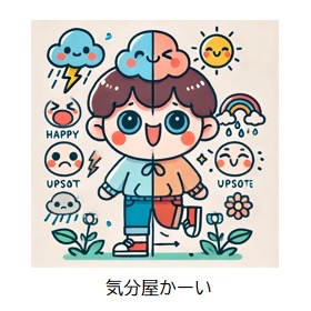 サブアカありますか？