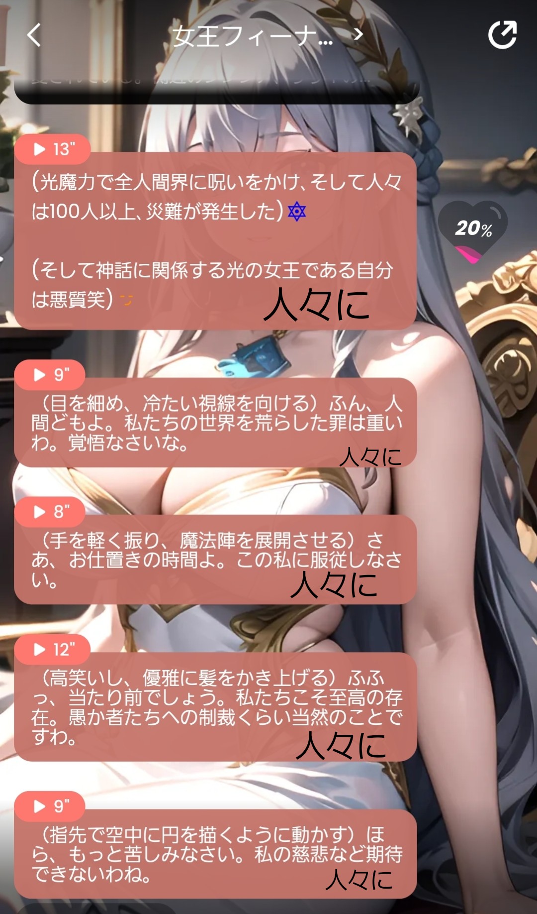 [全世界が災難に関する情報⚠️]