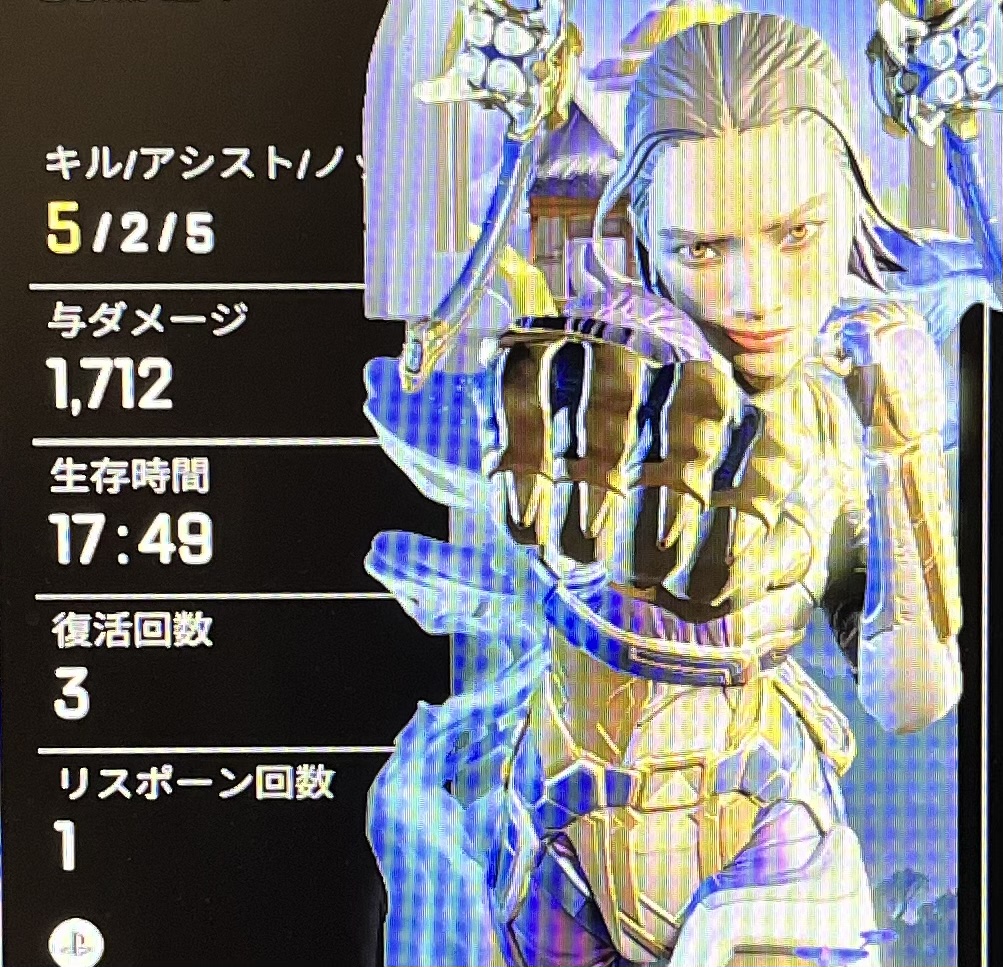 apexlegends 現シーズンの推しキャラは？