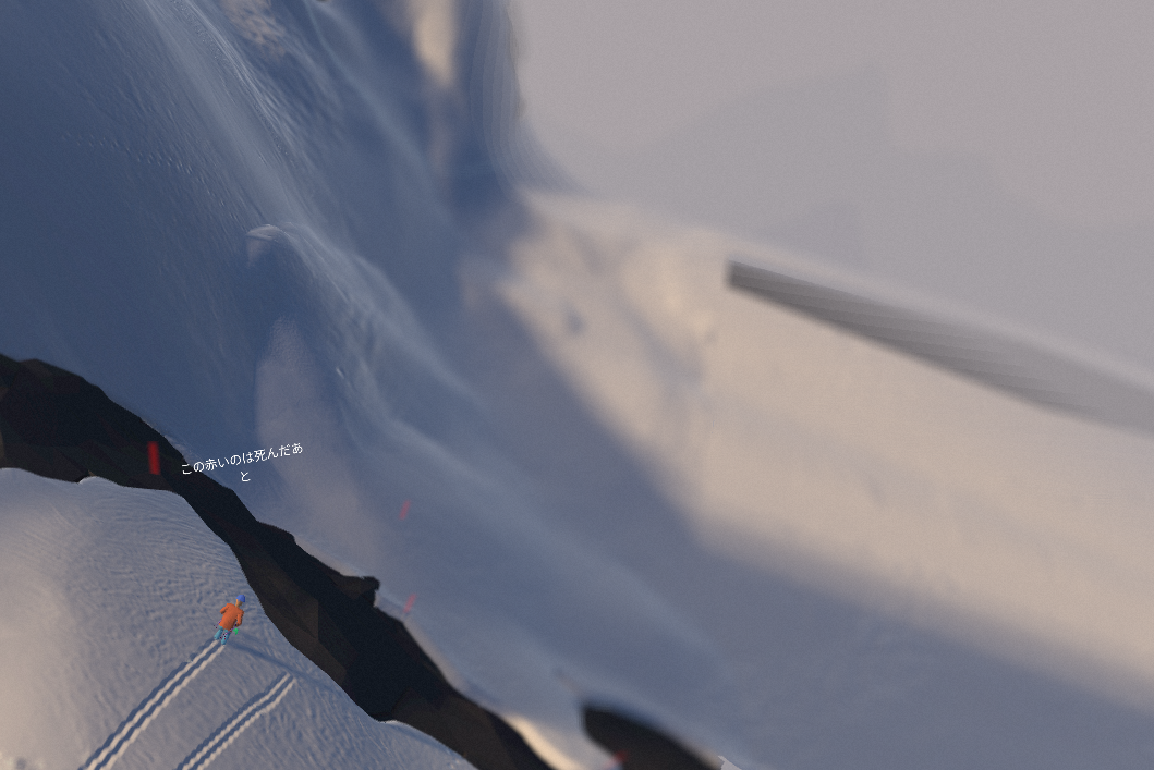 タイトルを考えてみて