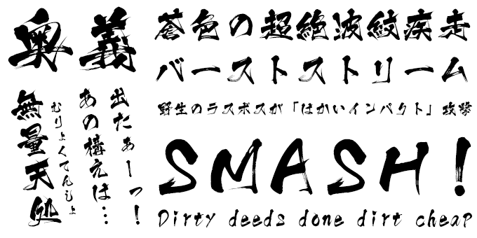 好きな物を必殺技っぽく叫んでください(っ’ヮ’c)ﾄﾘﾉｯ‼️ｶﾗｱｹﾞｪｪｪｪｱｱｱ‼️✧