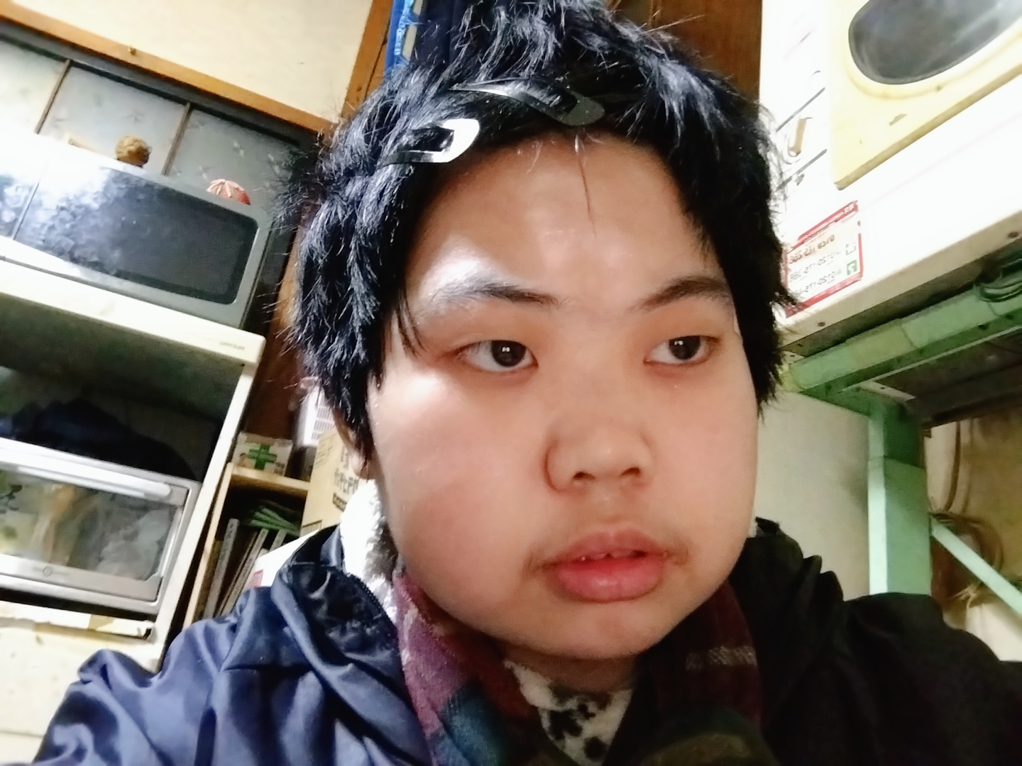 わたしは、男の子じゃないの