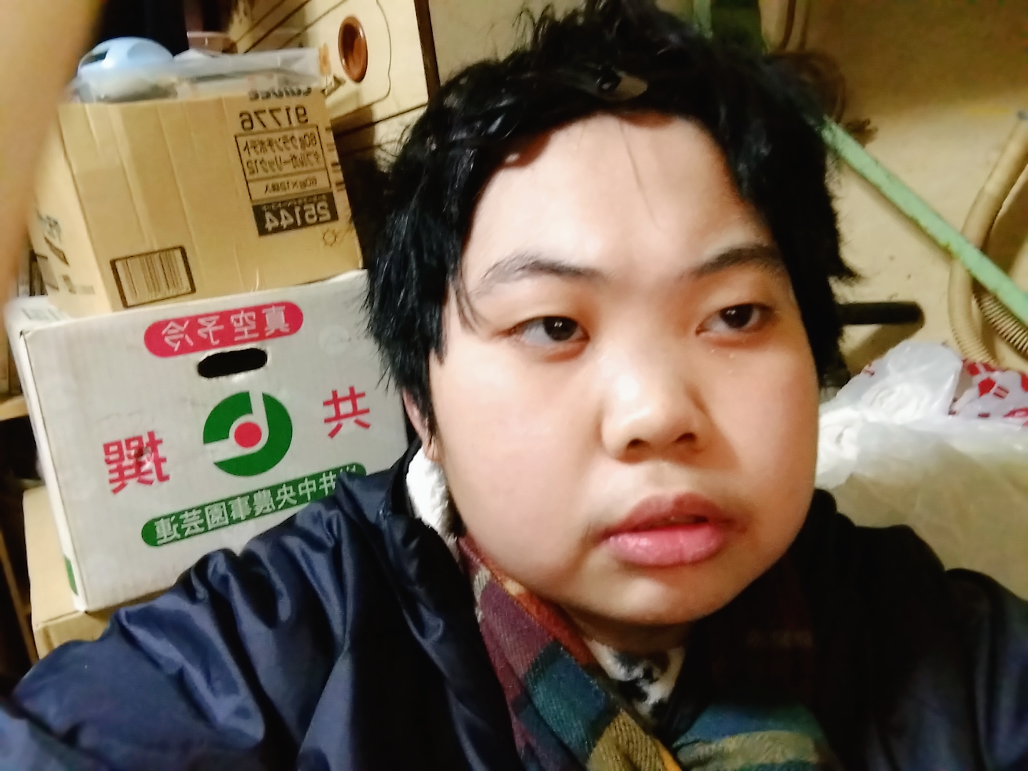 わたしは、男の子じゃないの