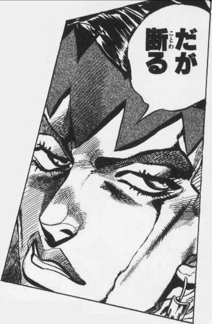 言ってみたいセリフは?