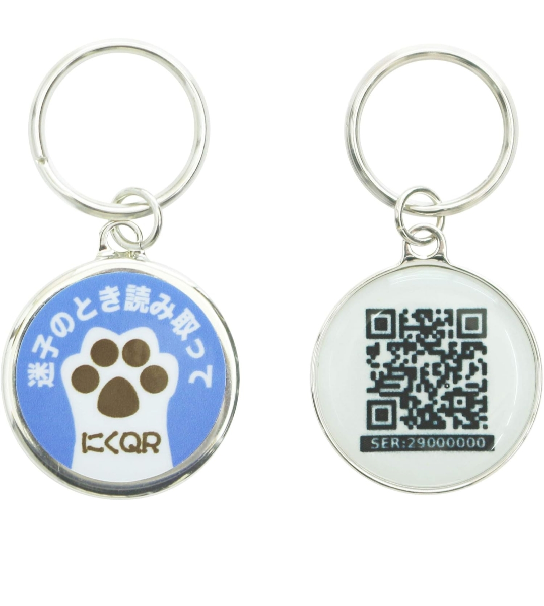 愛猫に首輪は可愛そうだと思いますか?ご意見頂けましたら幸いです…(心配し過ぎてICチップと迷子札とQRコードGPSを付けています…。)