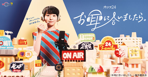 ①寿司②ハンバーガー③牛丼④ファミレス ⑤カフェ はそれぞれどこ派?