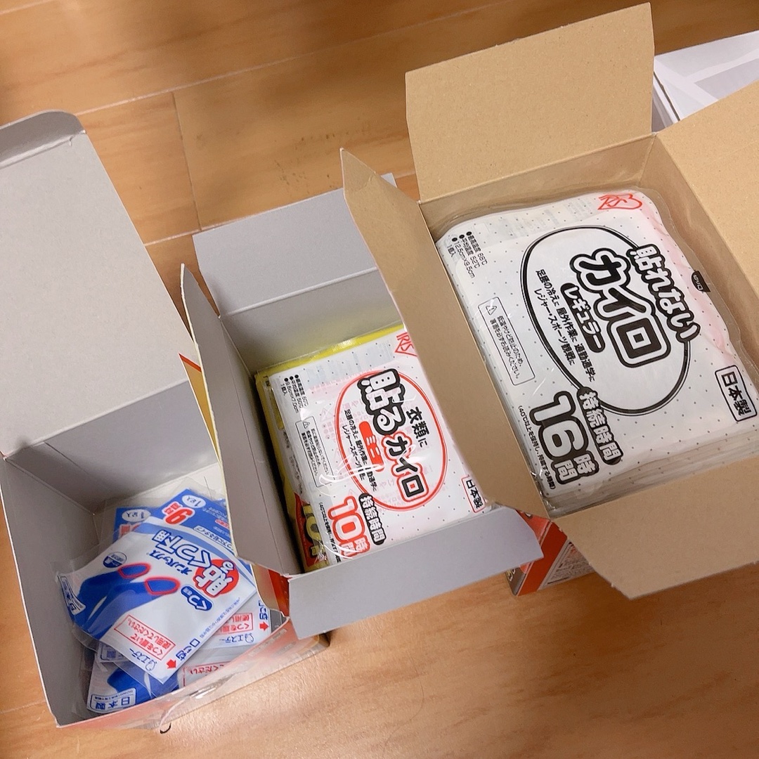 上手なカイロの収納方法教えてください