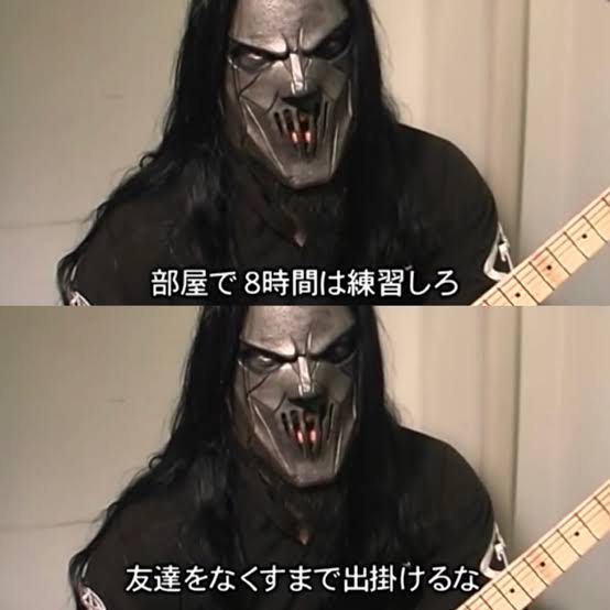 この後彼が放った言葉は？