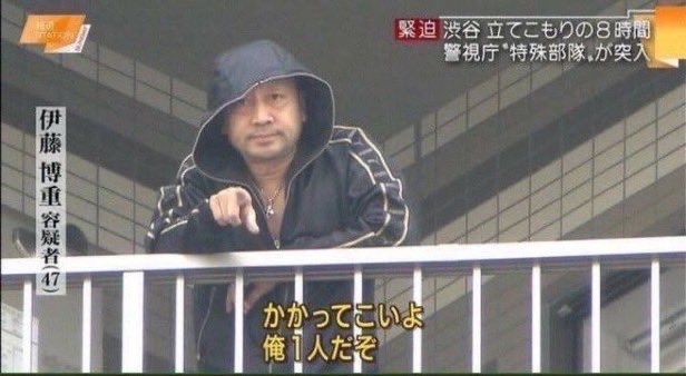 彼のあだ名を教えてもらえますか？