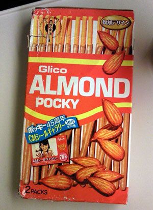 このお菓子を知ってる人はきっと昭和生まれだよ🥰