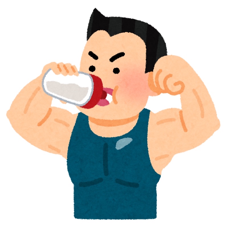 筋トレに関して