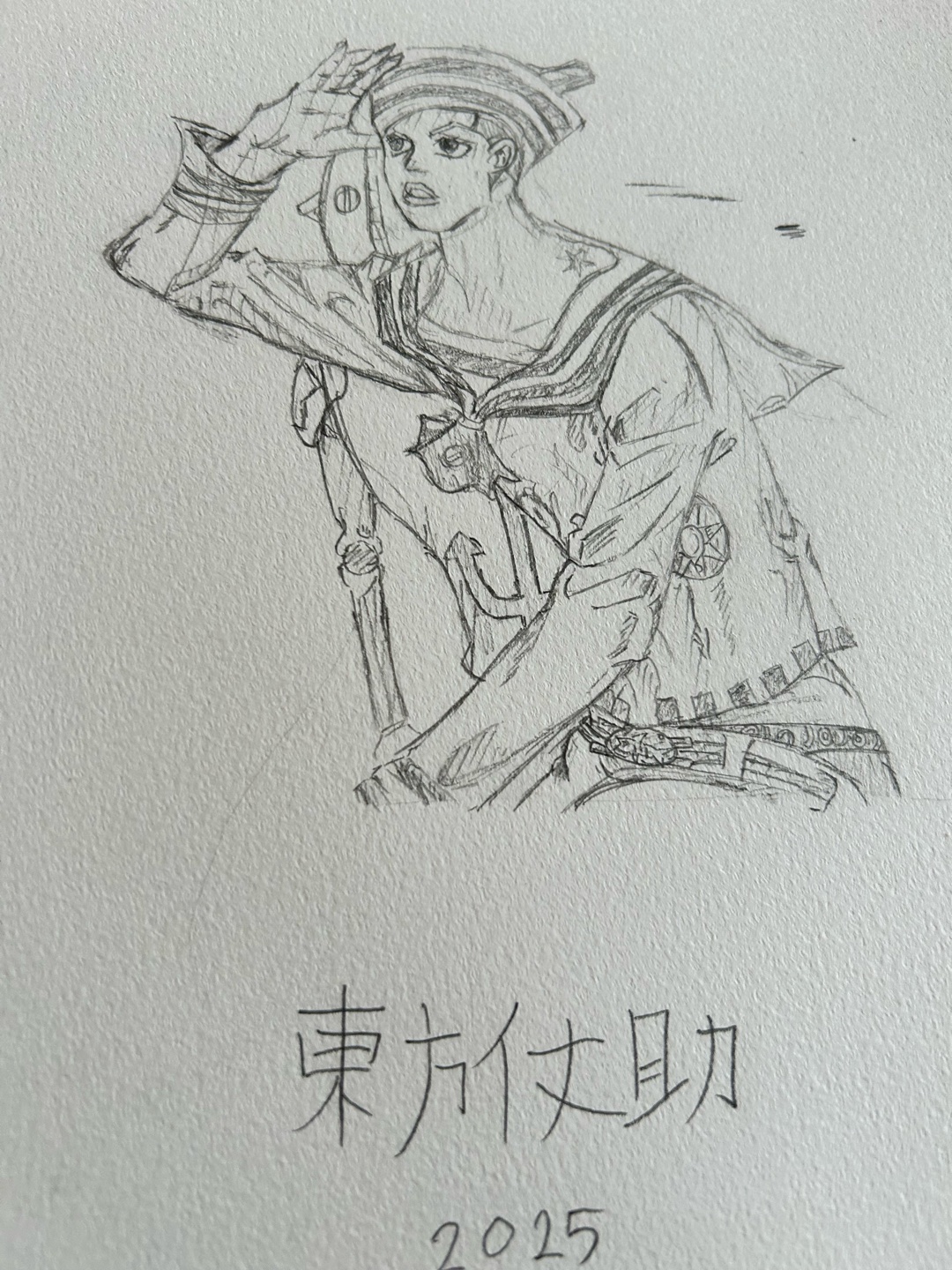 みんなが書いた絵見せてくれ俺の最近のやつはこれ