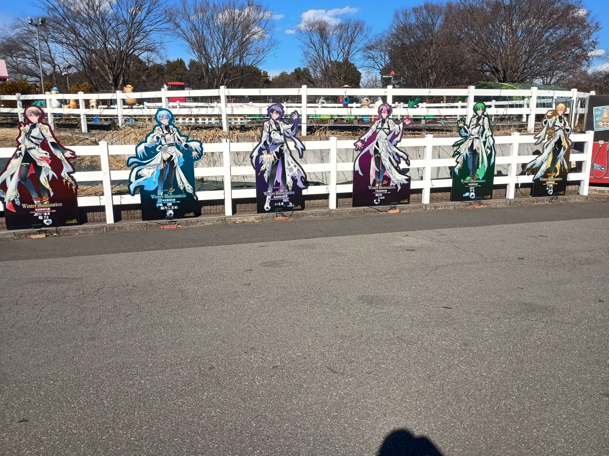 シクフォニの魅力を教えてください！