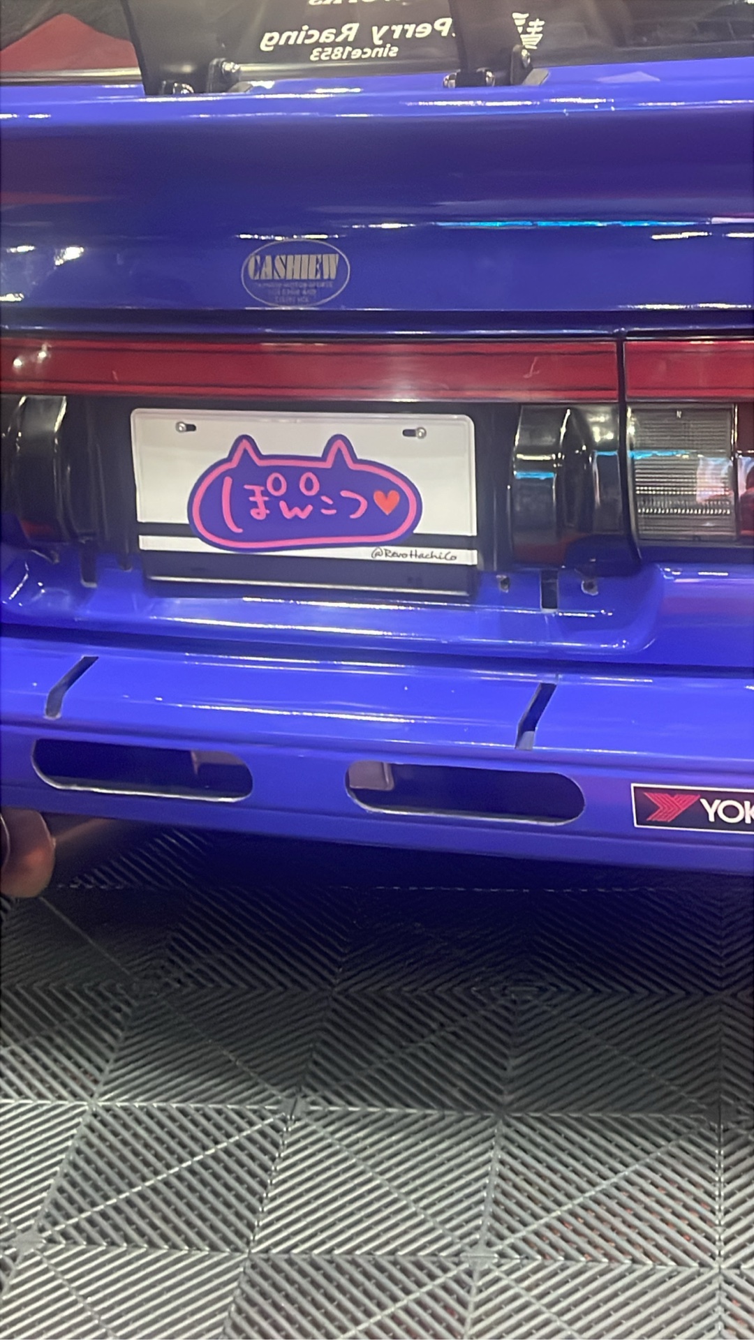 かっこいい推し