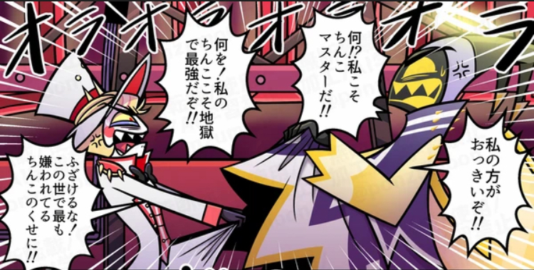 こんな時どうしてますか？