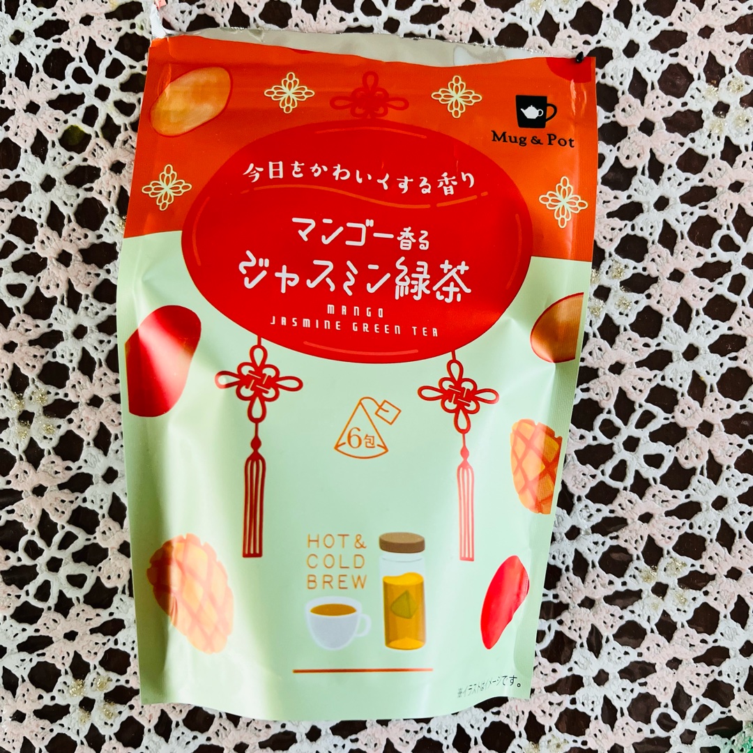 おすすめのフレーバーティー教えてください(甘くないとなお良し)