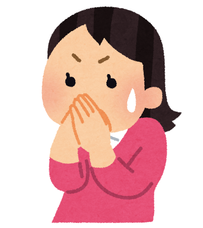 交際相手または結婚相手とのカルチャーショックを教えてください。