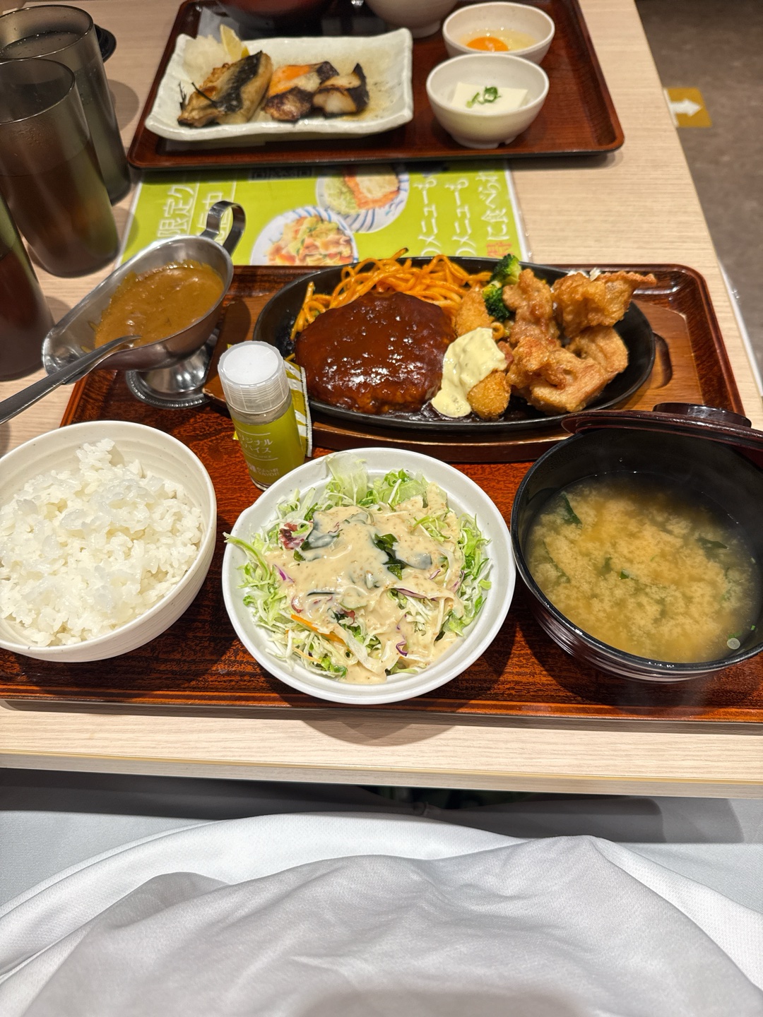 今日は、ハンバーグの気分