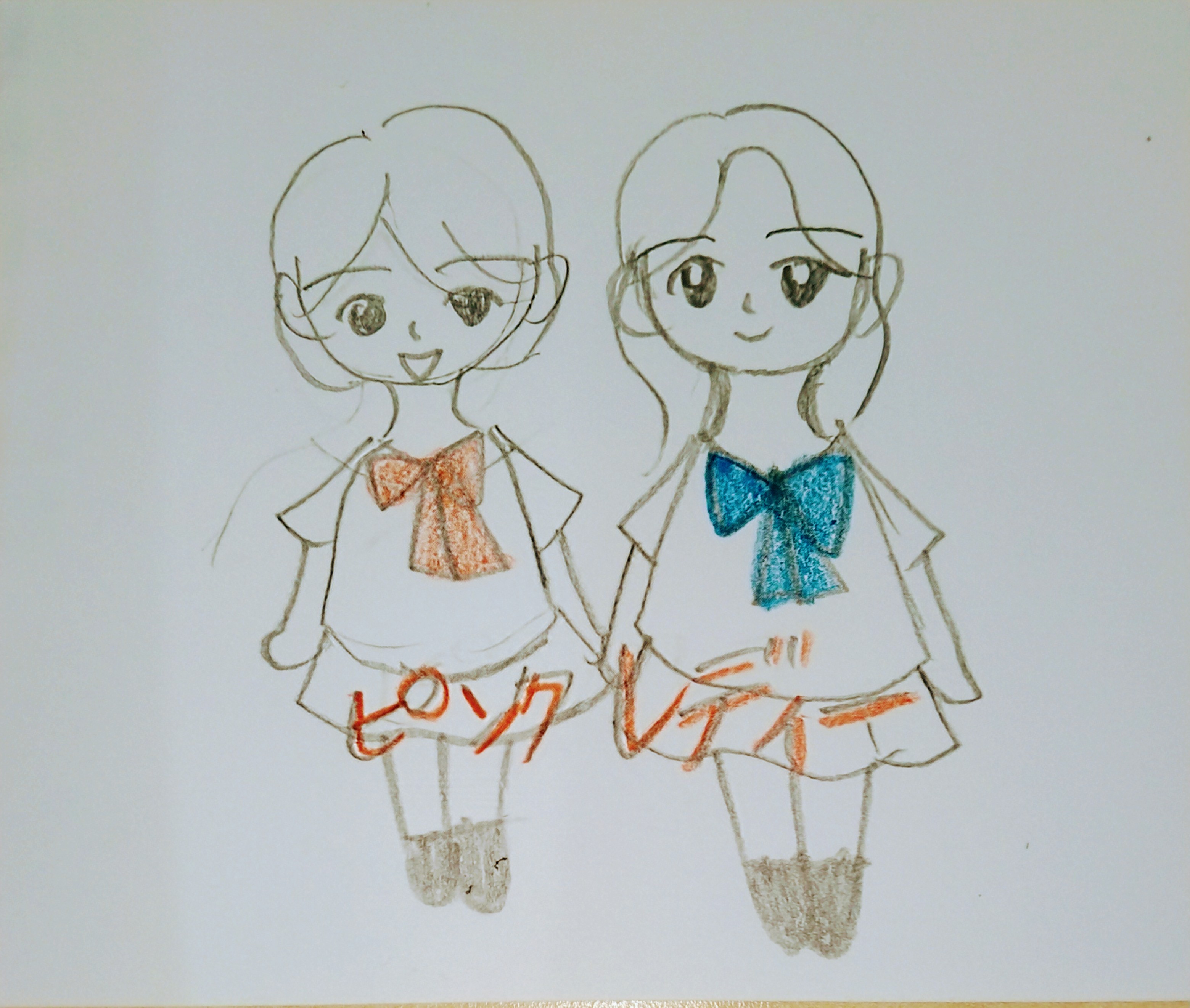 現役学生のピンクレディー推し