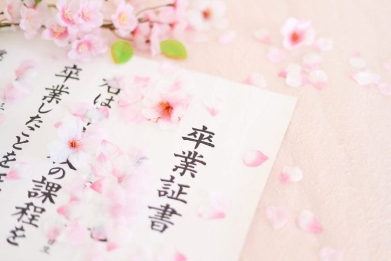 卒業式で告白したことある人どうやってしたか教えて笑