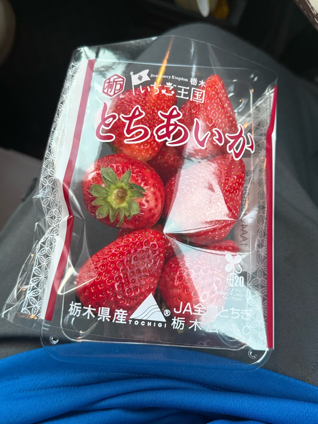 いちご、ブランド