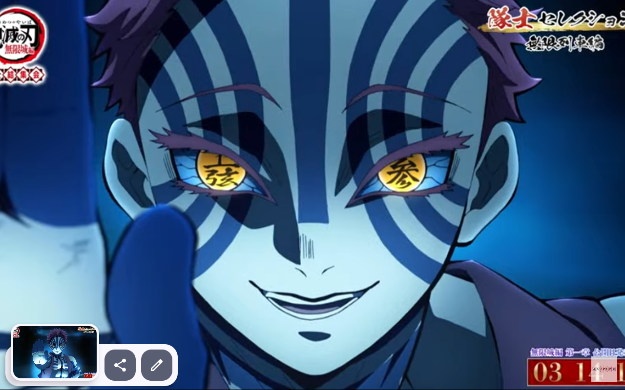 ｢お前も○○にならないか｣