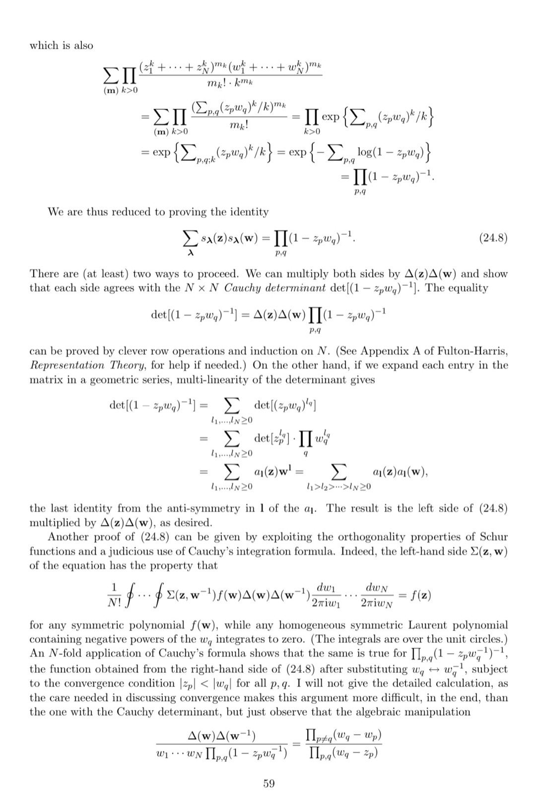 いくら働いて社会貢献してたとしても、勉強ができない時点で、勉強しかできない人より総合的に見てやばいってなんで理解できない奴がいるんだ...
