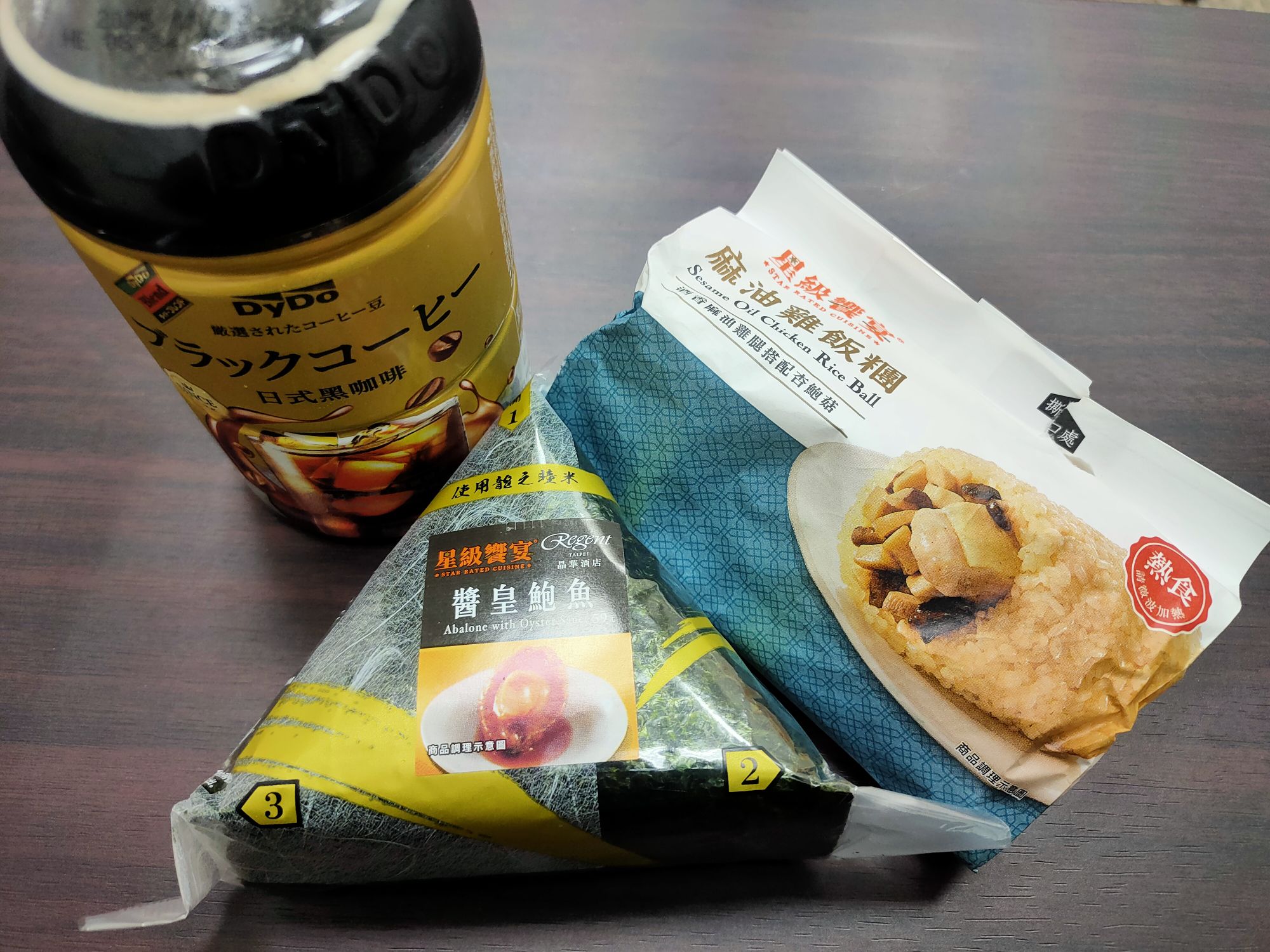 おにぎりにこれを入れたら美味しいよ！っていう具を教えて