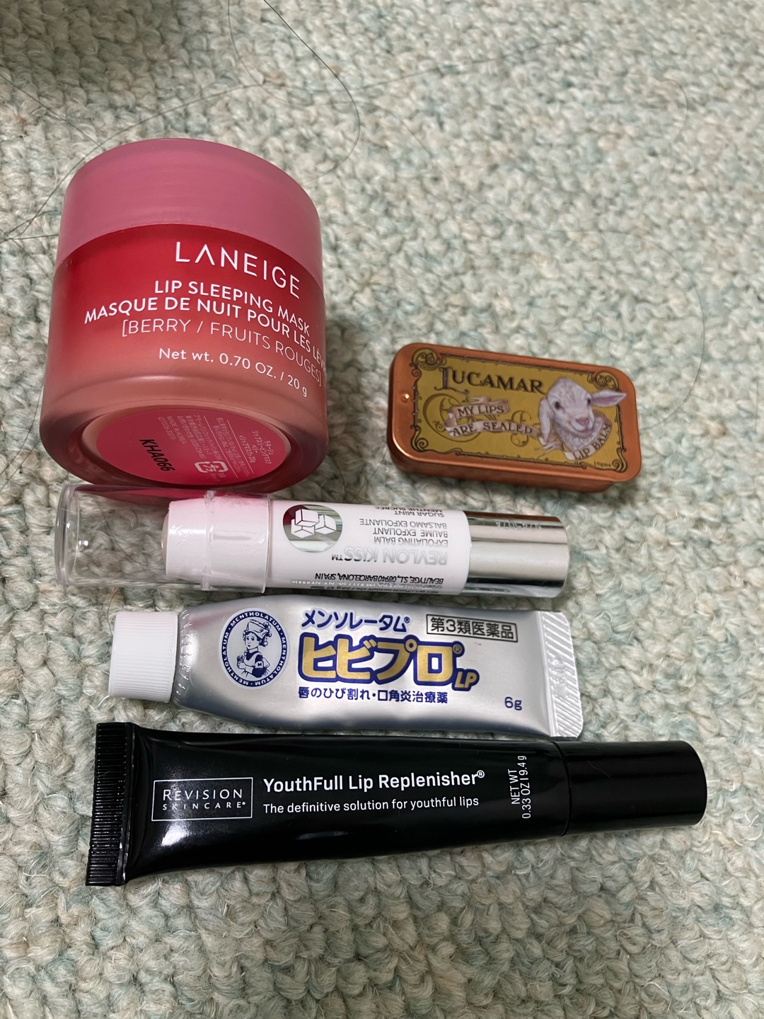 おすすめのリップケア教えてください🙇‍♀️