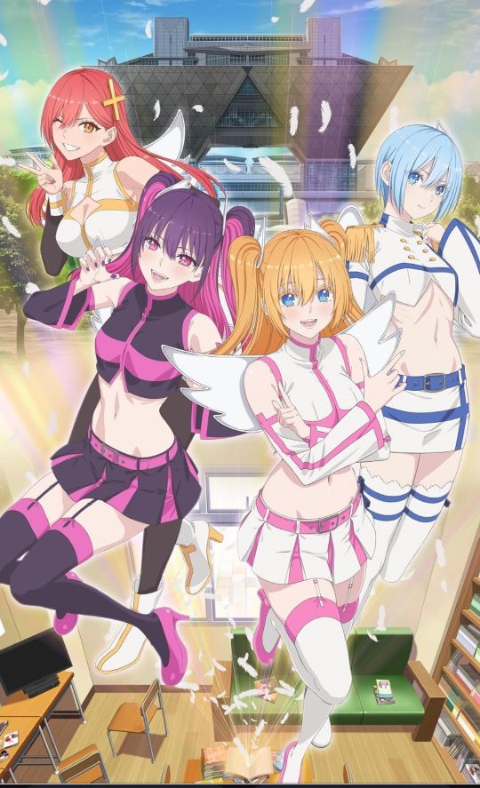 にごりりってアニメ知ってる？(知らない人は反応しなくていいです)