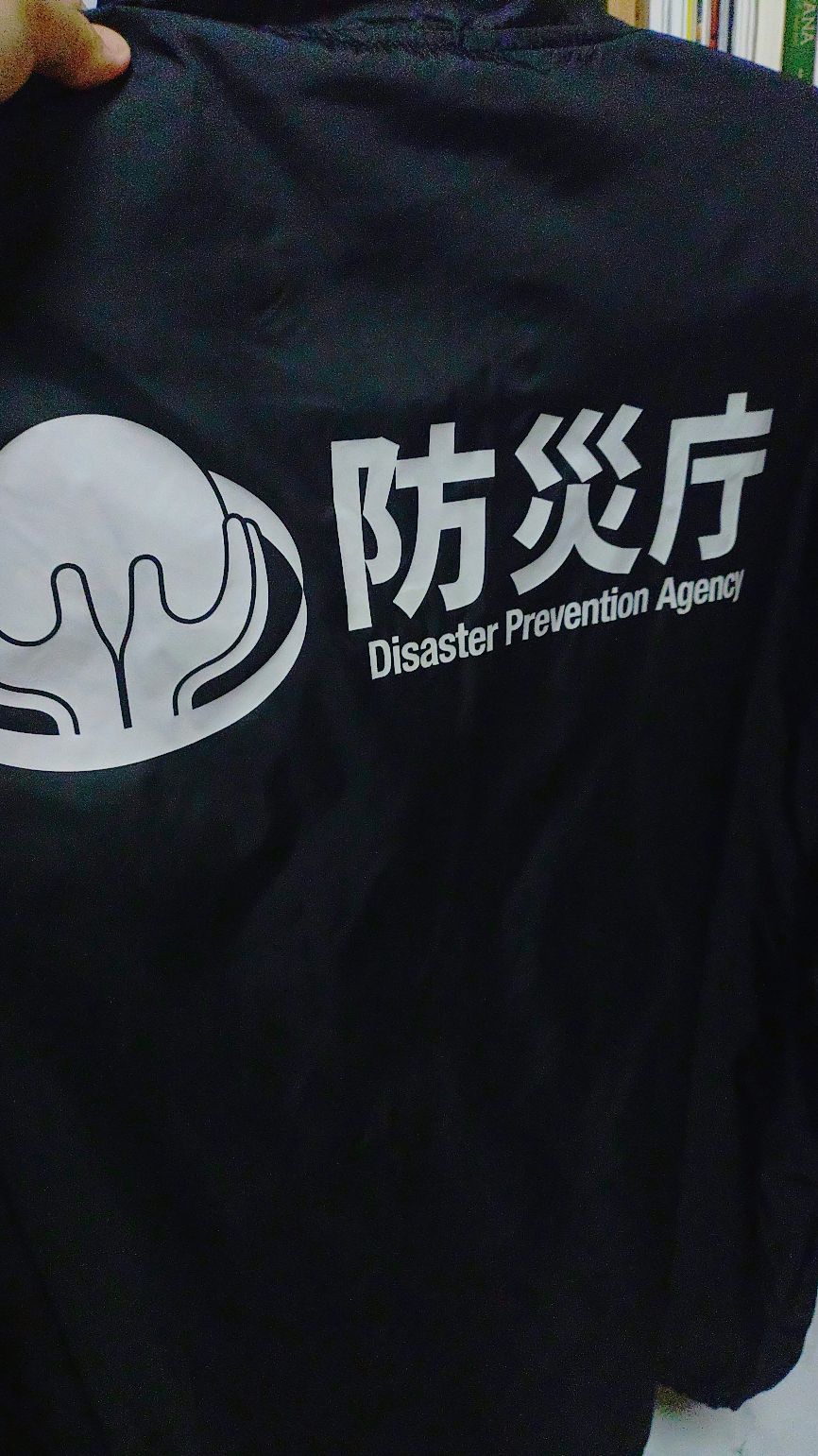 東日本大震災から14年。あなたは防災について考えた事は？