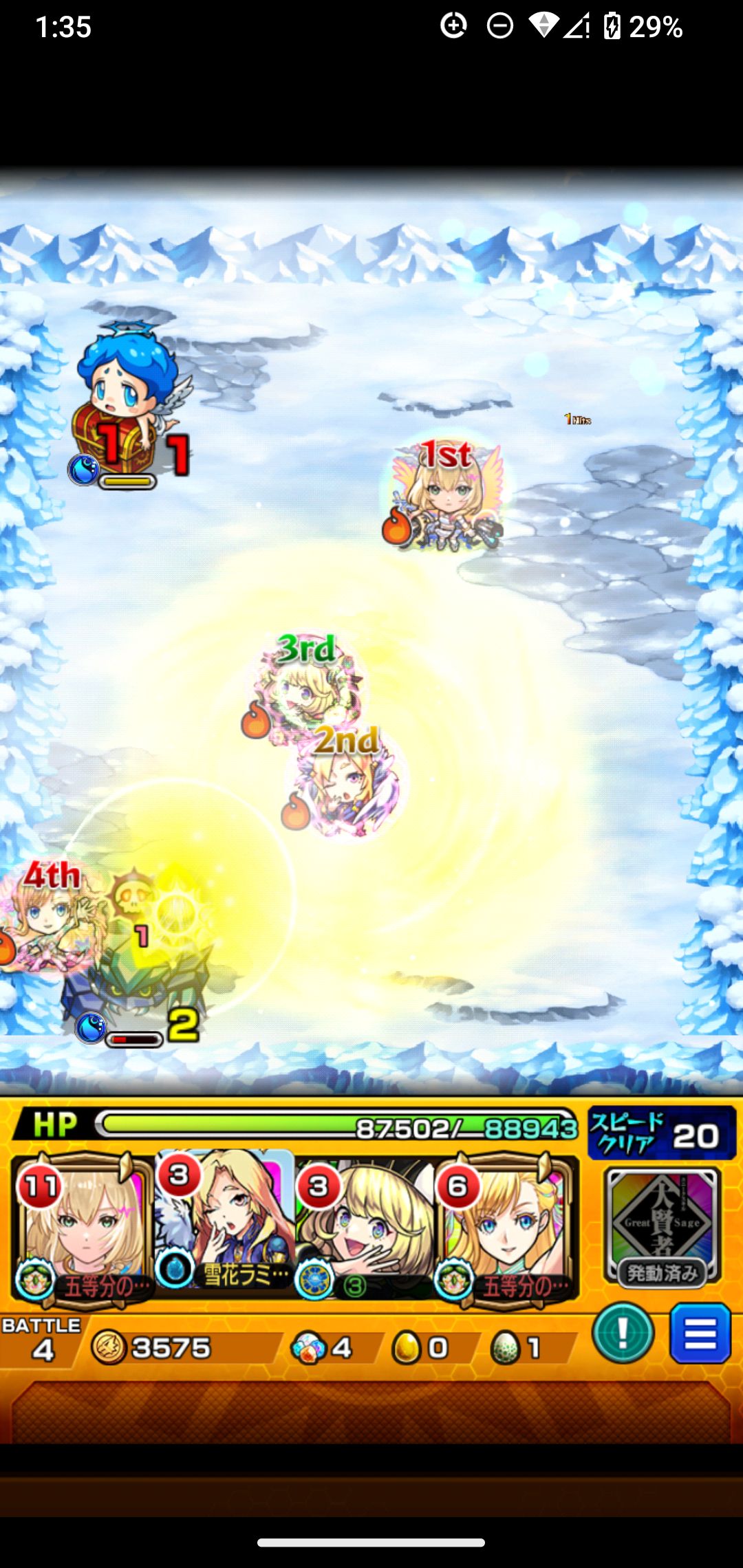 鬼滅の刃のキャラたちの名前は？コメントで教えてーあと誰推し？