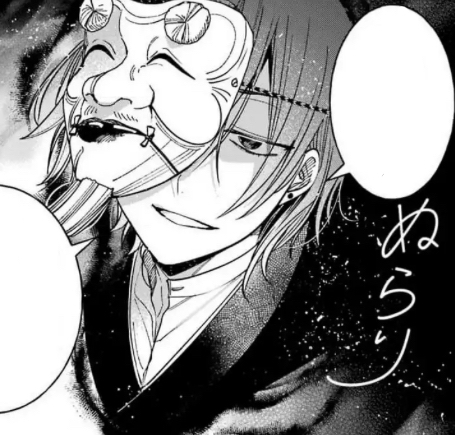 妖はじ！女の子は誰でしょう！