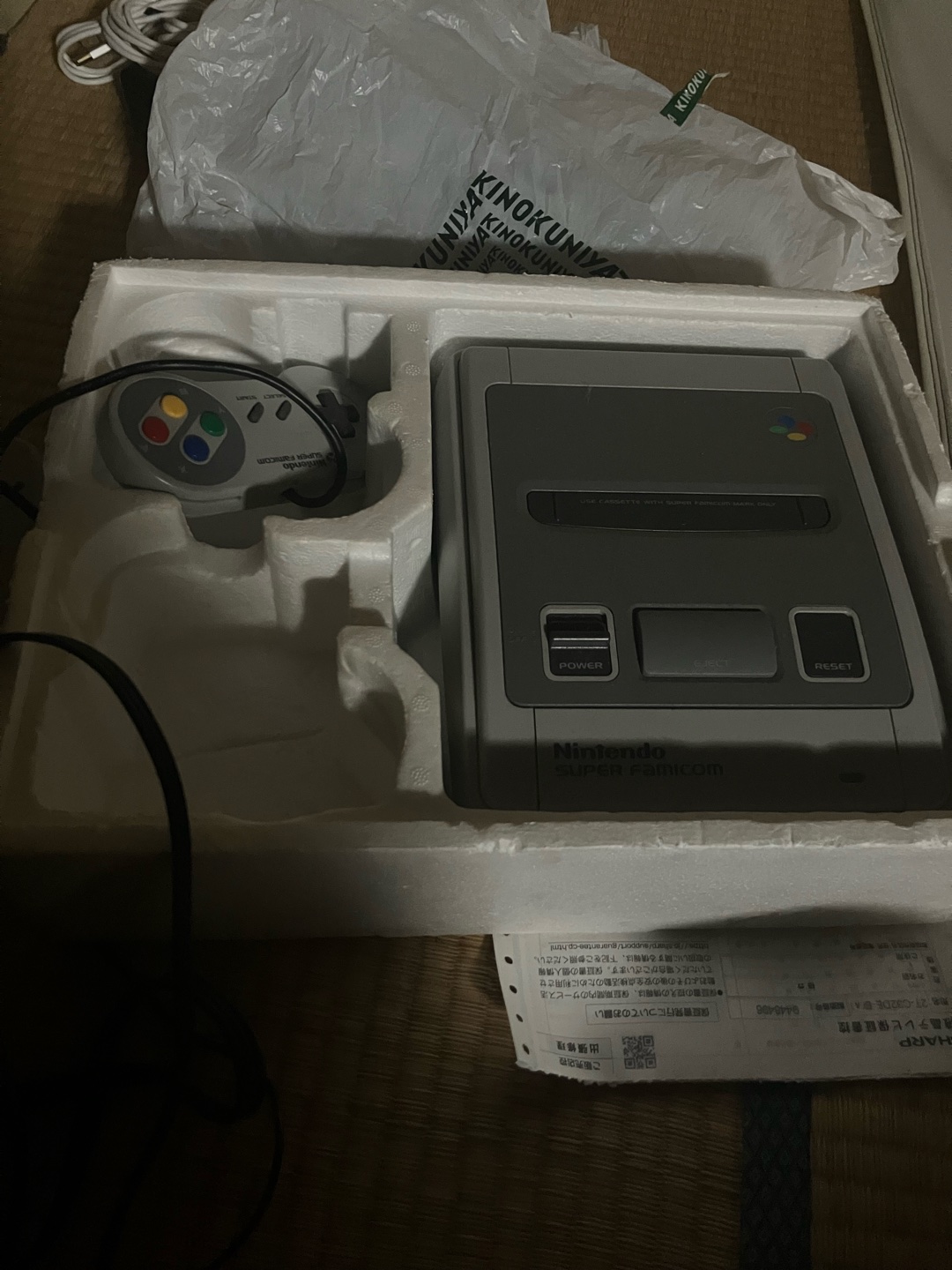 スーファミの収納方法について