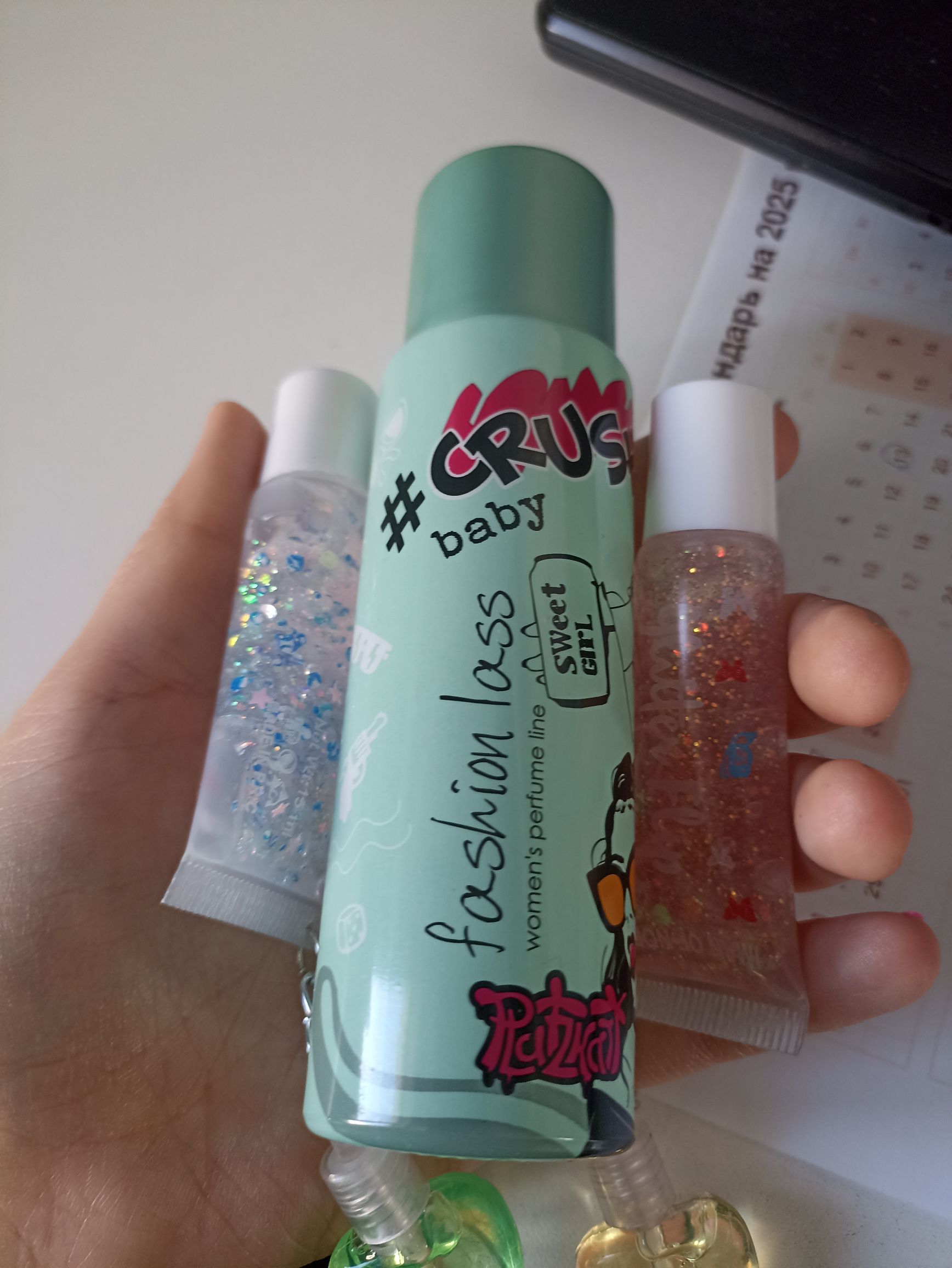 привет Я только что создали резервную копию в понедельник в первой половине