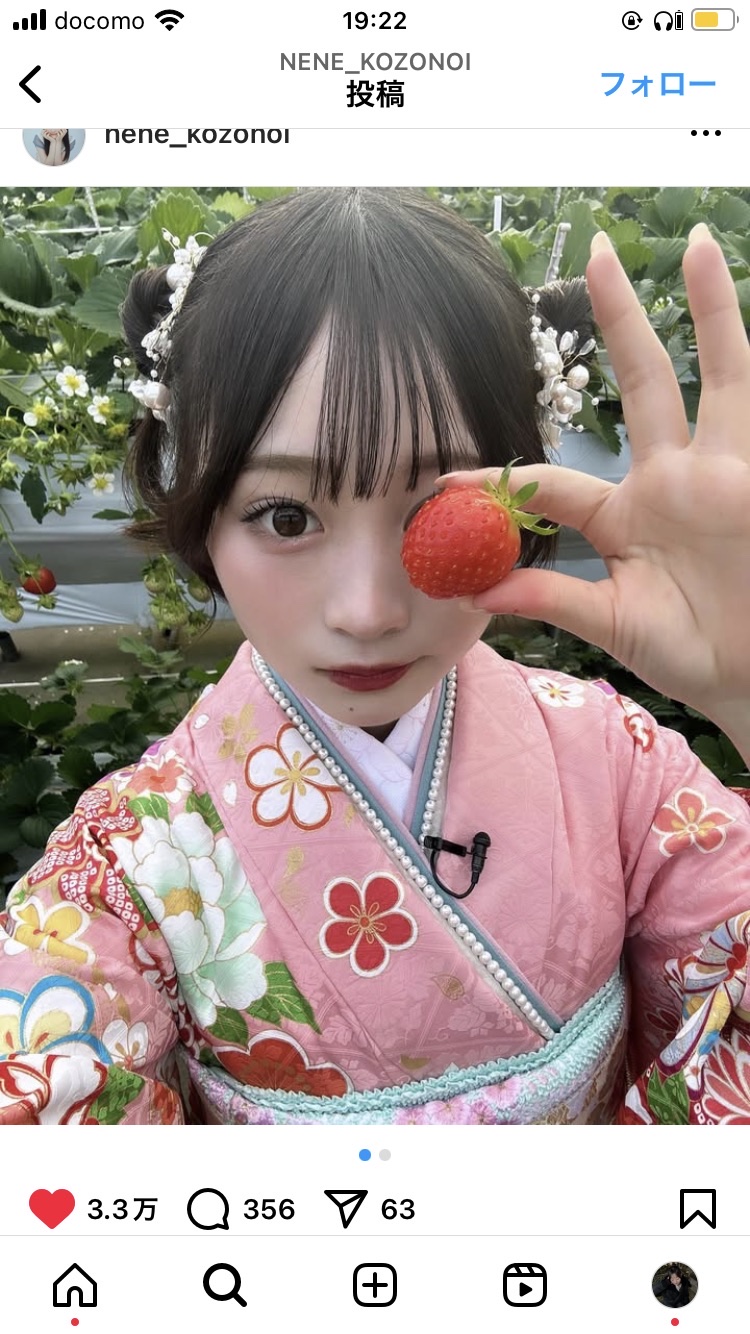 月曜日英語の自分の大切なものの発表があります(班)でもその班の人が苦手