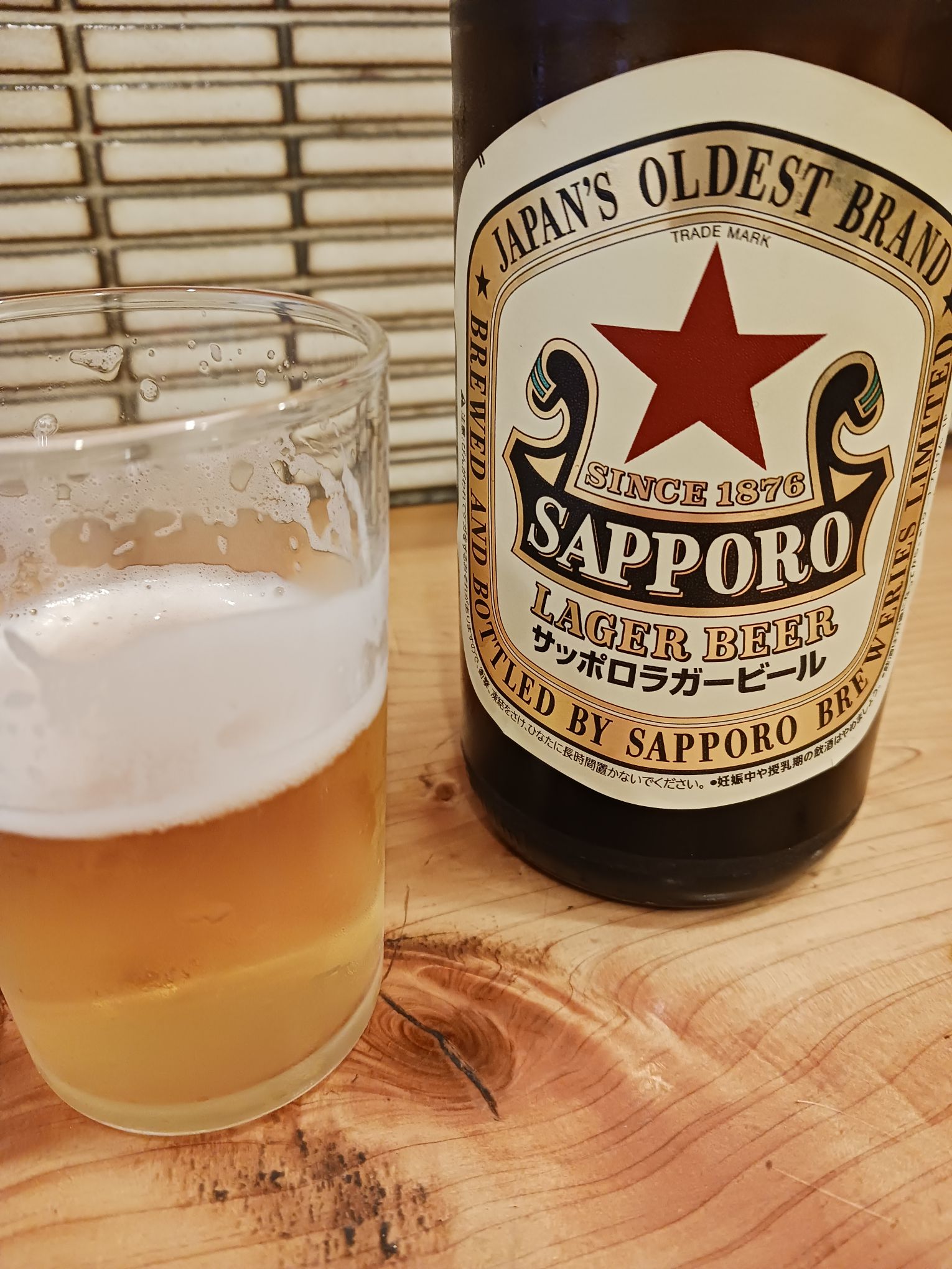 瓶ビール派ですか？生ビールですか？