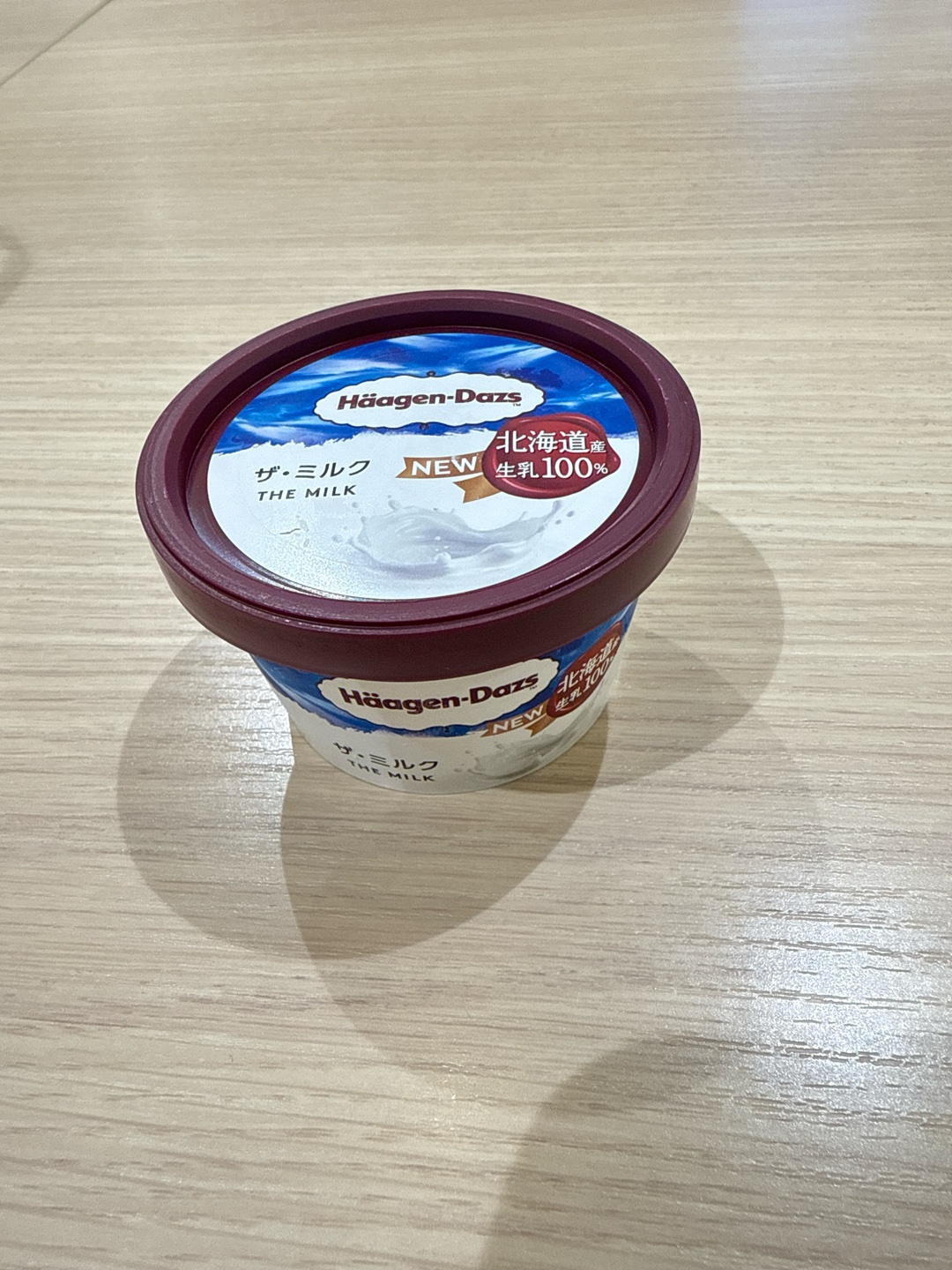 アイス、好きですか