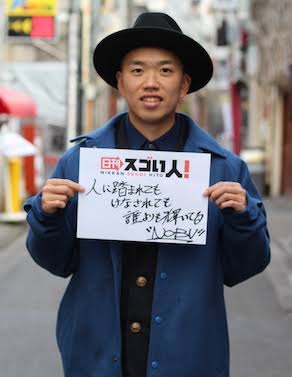 NOBUさんの曲で何が好き？