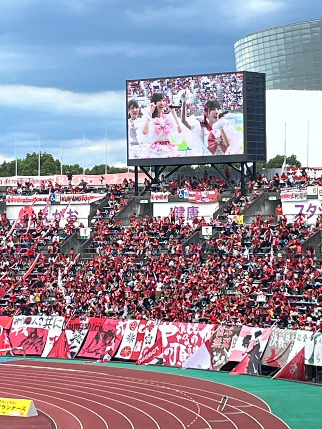 Jサポさんへ、どこサポですか？